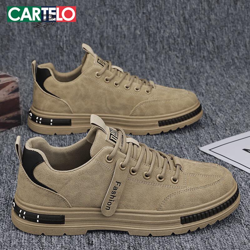 Cartelo Crocodile Men s 1415 Retro Casual Lace-up Shoes 40