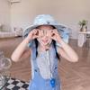 With Whistle Children's Sunscreen Hat Neck Ear Cover Kids Beach Caps  Outdoor Sports
