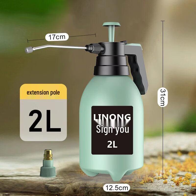 2L High-Temp Acid-Alkali Resistant Kitchen Sprayer