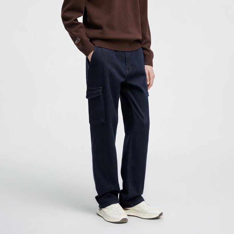 Giovanni Valentino Men's Brushed Loose Straight-Leg Jeans