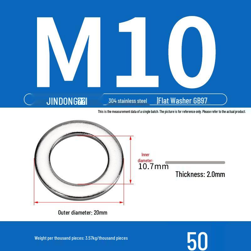 Stainless Steel 304/201/316 Oversized Thick Flat Washer Gasket Screw Washer GB97/GB96