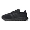 adidas Zapatillas Retropy E5 'Triple Black' GW0561
