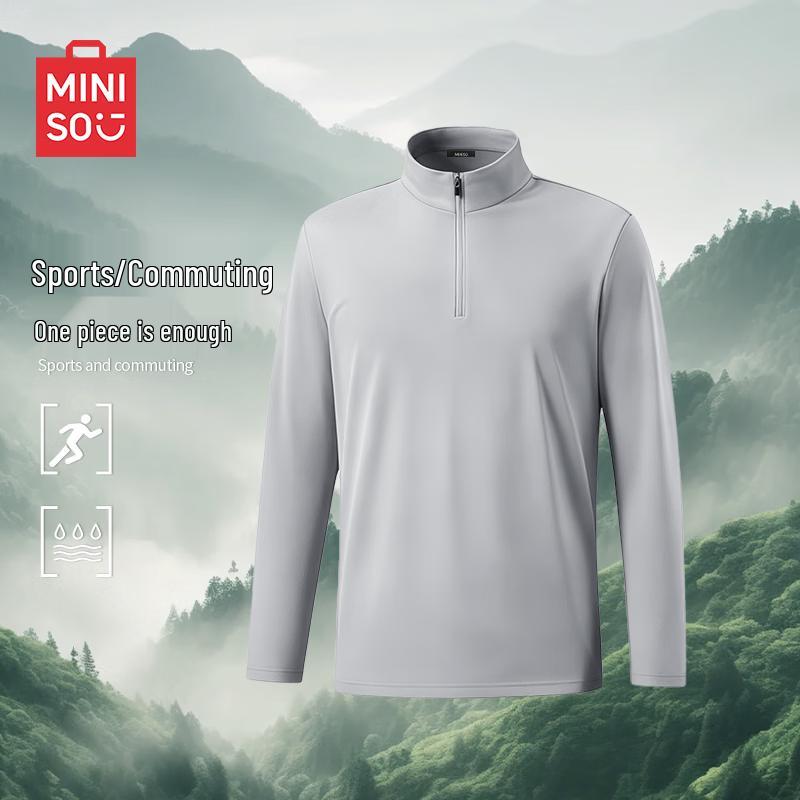 MINISO Men's Quick-Dry Long Sleeve Base Layer T-Shirt