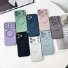 Luxury Metal Paint Glossy Magnetic Charging Case For IPhone 17Pro Max Air 16 15 14 13 12 Plus Soft TPU Lens Film Full-pack Cover