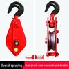 Jun Dingying 0.5T Lifting Hook Pulley