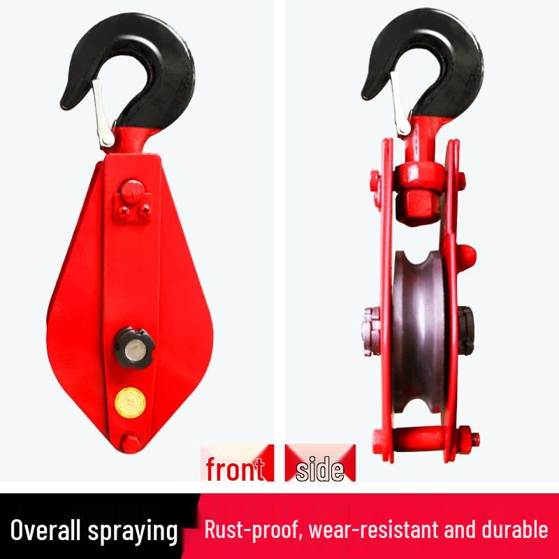 Jun Dingying 0.5T Lifting Hook Pulley