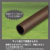 Sanyo Kasei Pressure-Resistant Hose, 20m, 15mm Inner Diameter, Brown, Non-Sticky, Made In Japan, Smooth Pressure-Resistant Brown Hose SSB-1520L20BR