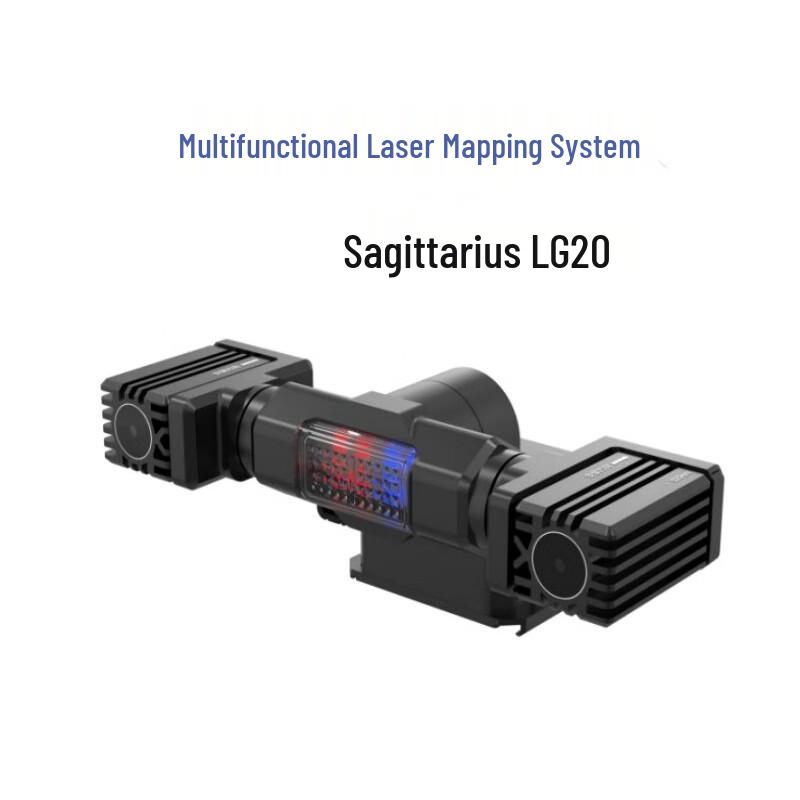 

BOWEE VISION LG20 Sagittarius Laser Mapping System