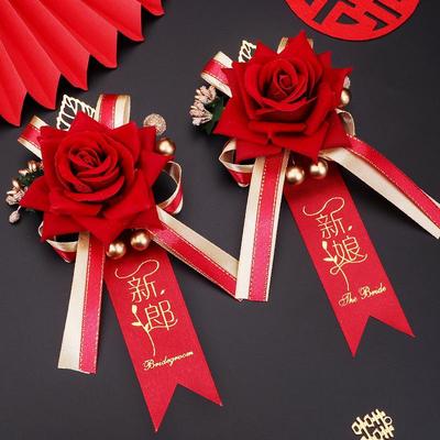 Elegant Wedding Corsage & Boutonniere Set for Bride and Groom