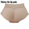 Padded Buttocks Shaping Knickers Faux Buttocks Lifters Flat Tummy Underwear Women's Briefs 3D Butt Enhancement Seamless Lift-Up Lightweight Style