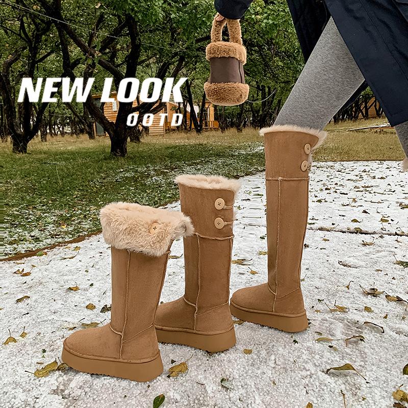 Maillard Big Hair Two Knee Snow Boots 2025 Winter Suede Round Head Northeast Thickened Fur Warm Snow Cotton