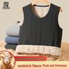 Men's Modal-Wool Blend Thermal Vest