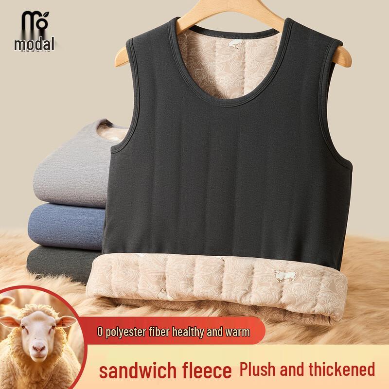 

Men s Modal & Wool Thermal Vest 2XL