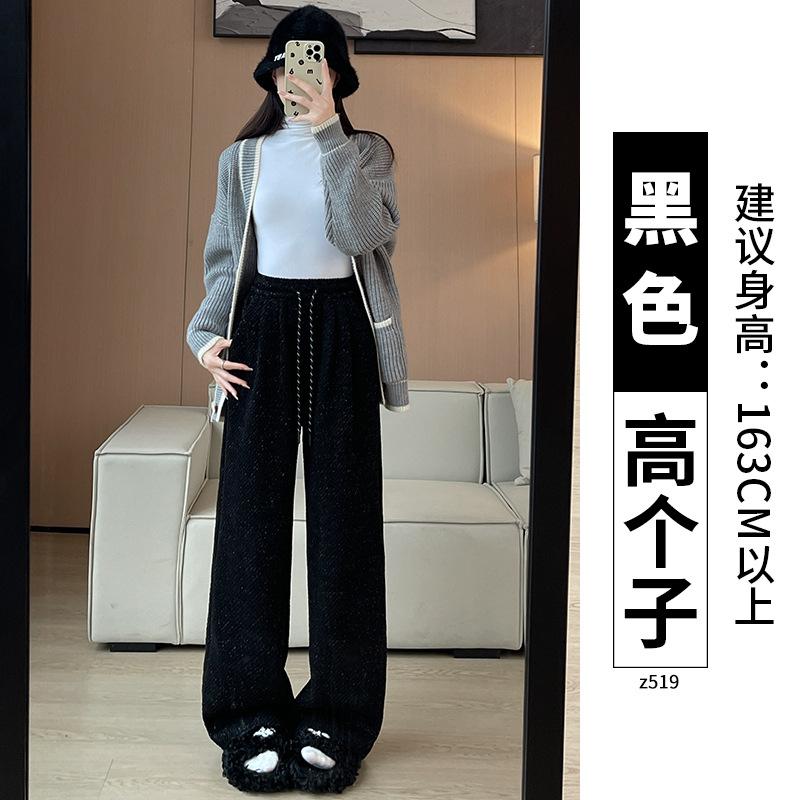 Chenier diagonal striped woolen wide-leg pants women's autumn and winter velvet new small lazy casual floor pants