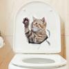 Autocollant de toilette 3D créatif et réaliste avec vision de chat mignon, décoration de couvercle de toilette en PVC auto-adhésif et imperméable