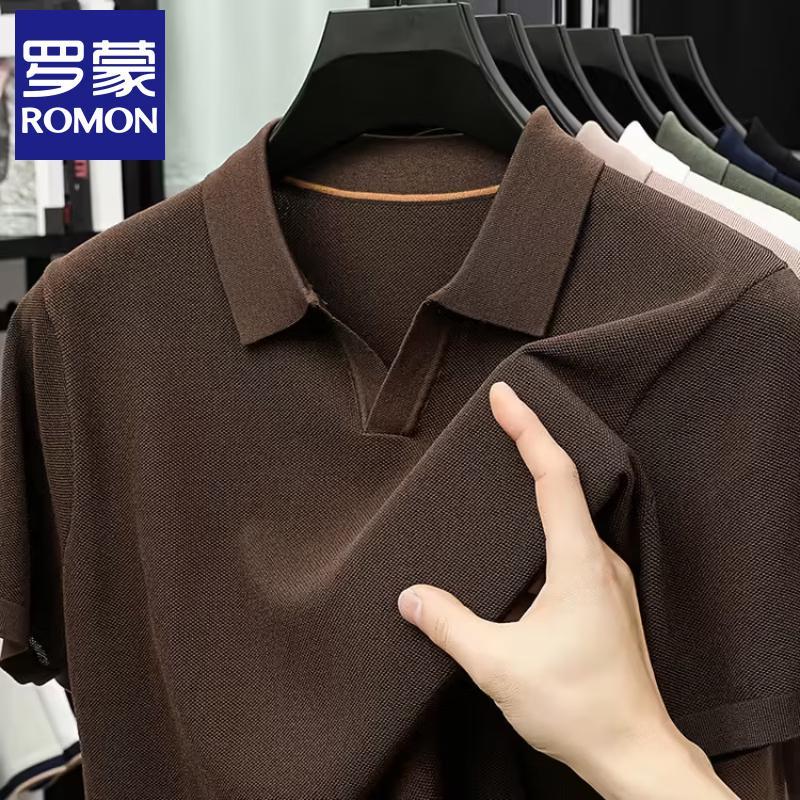 Romon Men s Silk Blend Knit Polo Shirt M
