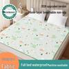 Double-Sided Antibacterial Waterproof Baby Changing Pad - Large, Thick, and Reusable