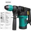 Green Forest 1380W Multifunction Rotary Hammer Drill CN plug (adapter included)
