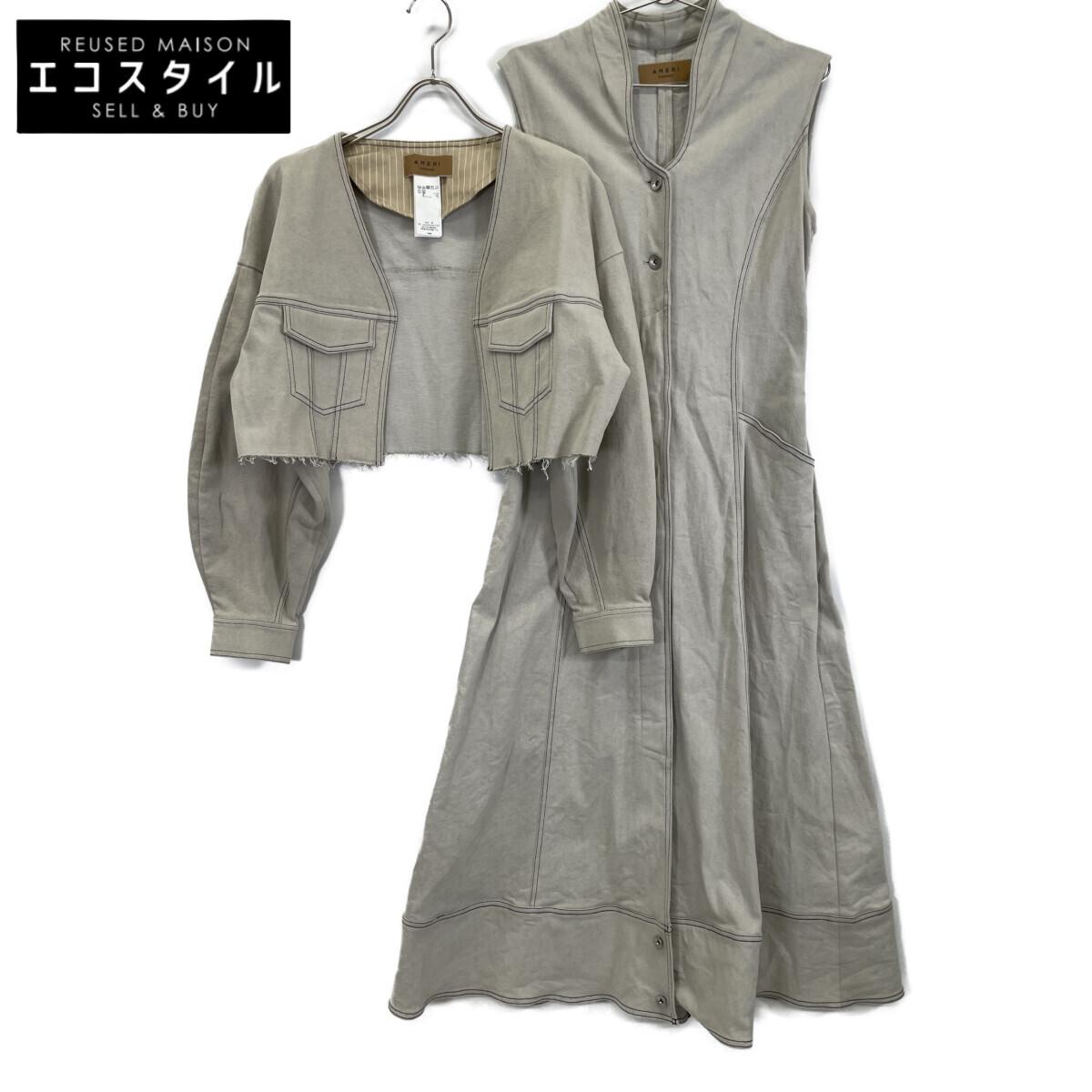 

AMERI Бежевое ПЛАТЬЕ ИЗ ДЕНИМА 3WAY M хаки Б/У