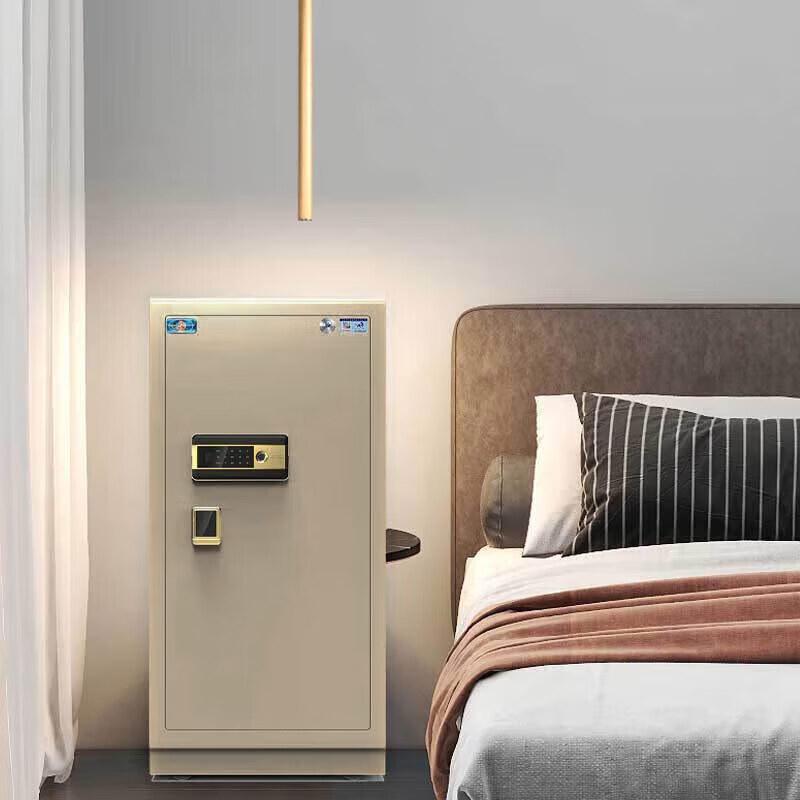 Tiger Brand Lingya Series All-Steel Anti-Theft Safe