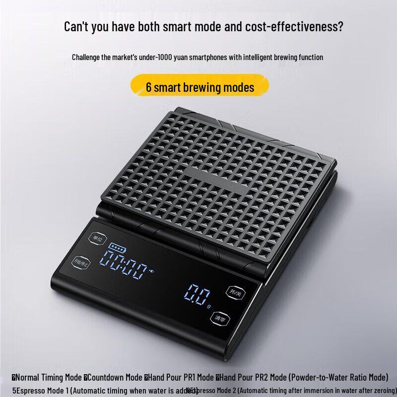 DIHENG Smart Pour Over Coffee Scale with Timer