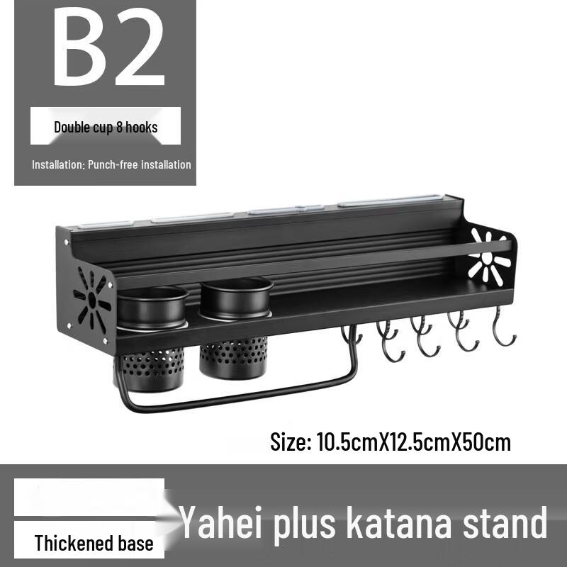 Space Aluminum Wall-Mounted Kitchen Storage Rack