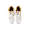 New Balance 650R Canyon Унісекс Кросівки Білі Дощова хмара BB650RCL