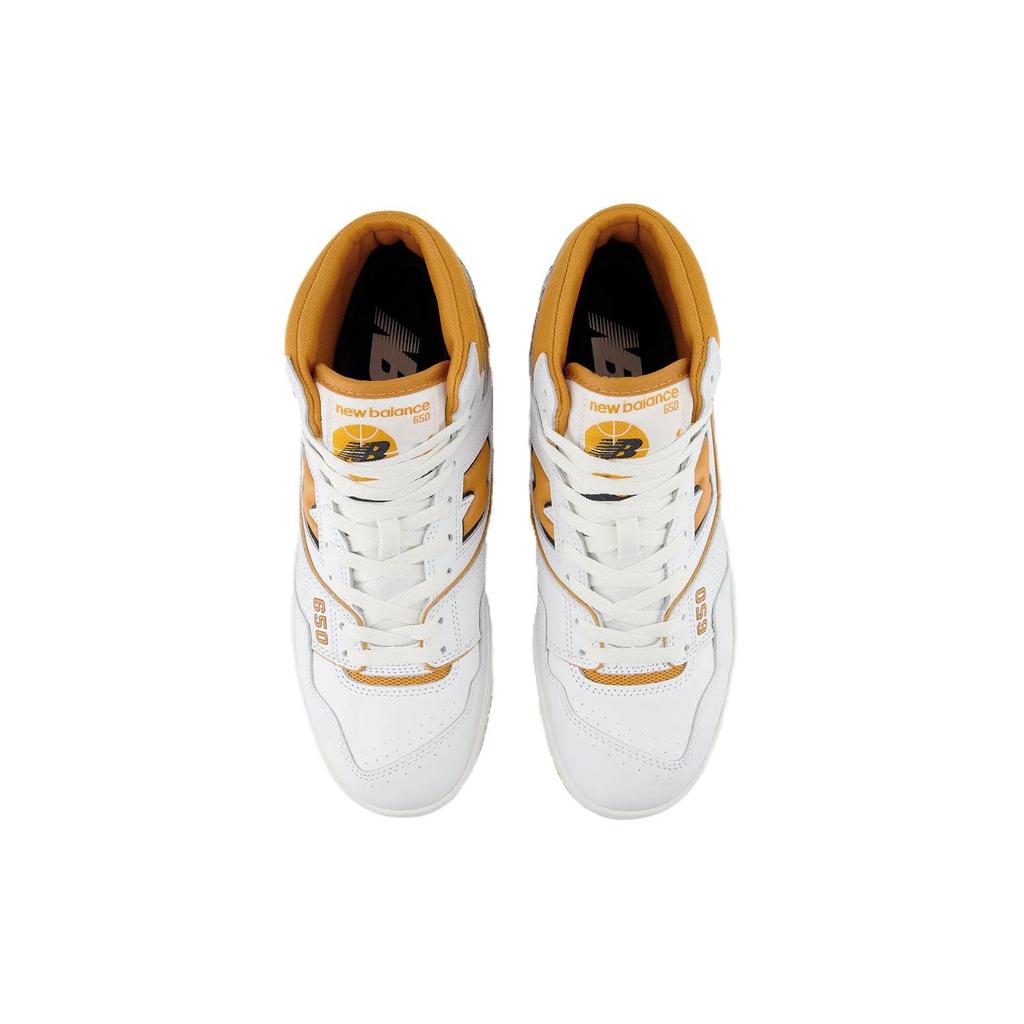 New Balance 650R Canyon Унісекс Кросівки Білі Дощова хмара BB650RCL