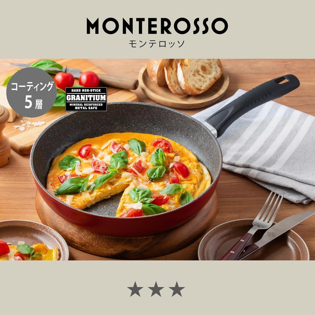 Ballarini "Pánev Monterosso 26 cm Vyrobeno v Itálii" Wok pánev pouze pro plynový sporák 5vrstvý nepřilnavý povrch Granitium Z1027-898