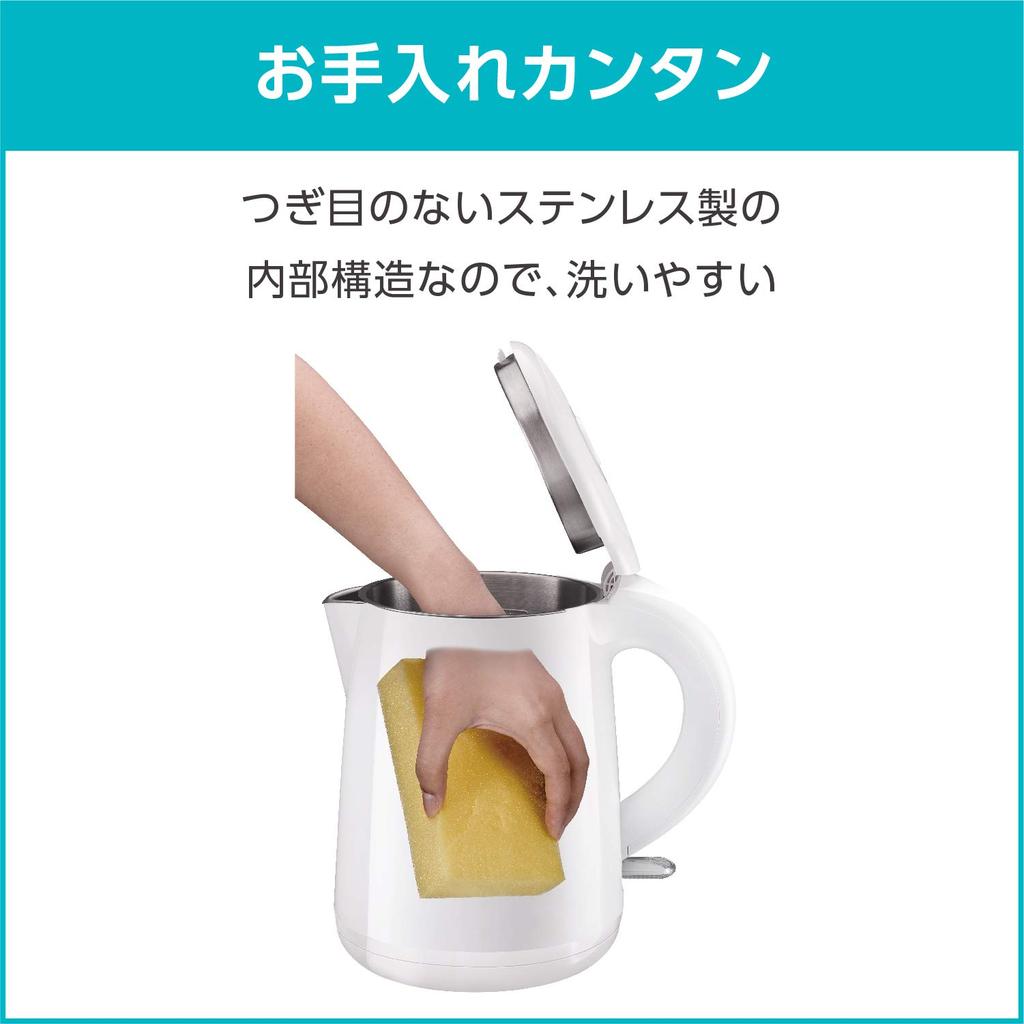 T-fal Safe-to-Touch 1.0L Black