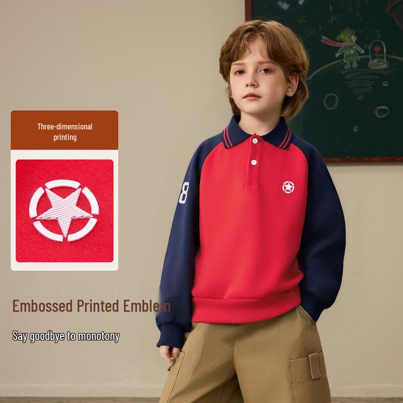 ASK JUNIOR Boys' Polo Collar Color-Block Sweatshirt