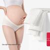 Zero Dye Low Waist Extra Long Maternity Pants with 100% Cotton Crotch, High Elasticity, Breathable, Antibacterial, and Comfortable