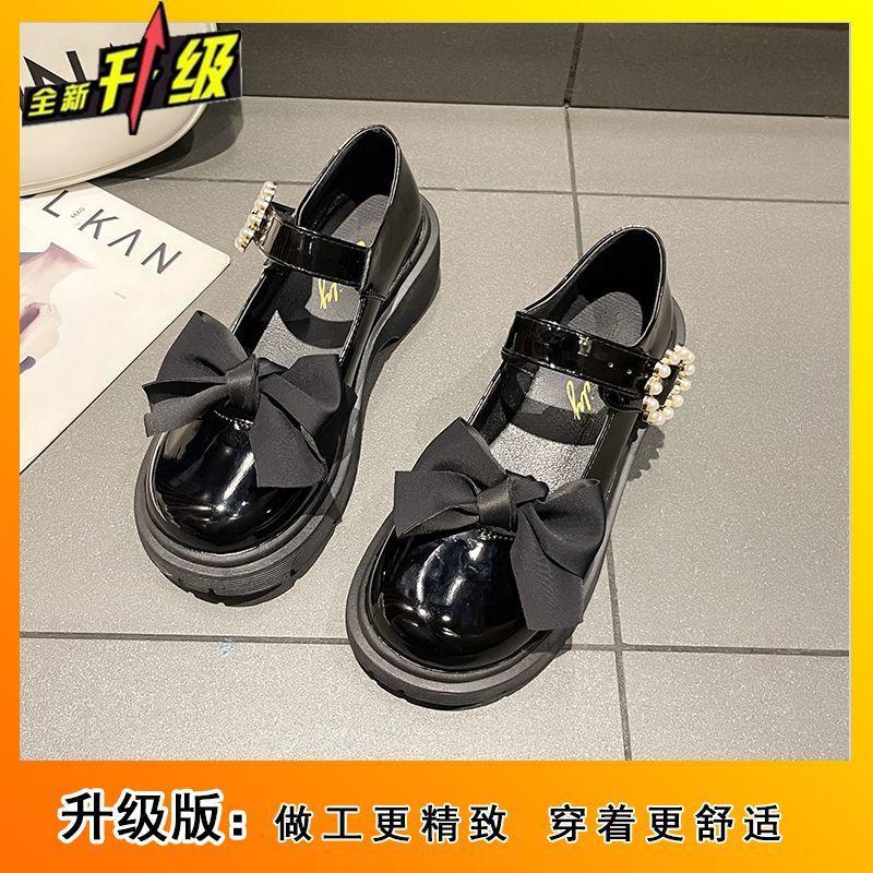 Bow pearl thick-soled anti-slip and versatile small leather shoes for the summer of 2025 new French vintage Mary Jane shoes for women