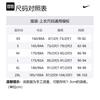 Nike Club Polo Shirt Men's Gray FN3895-063