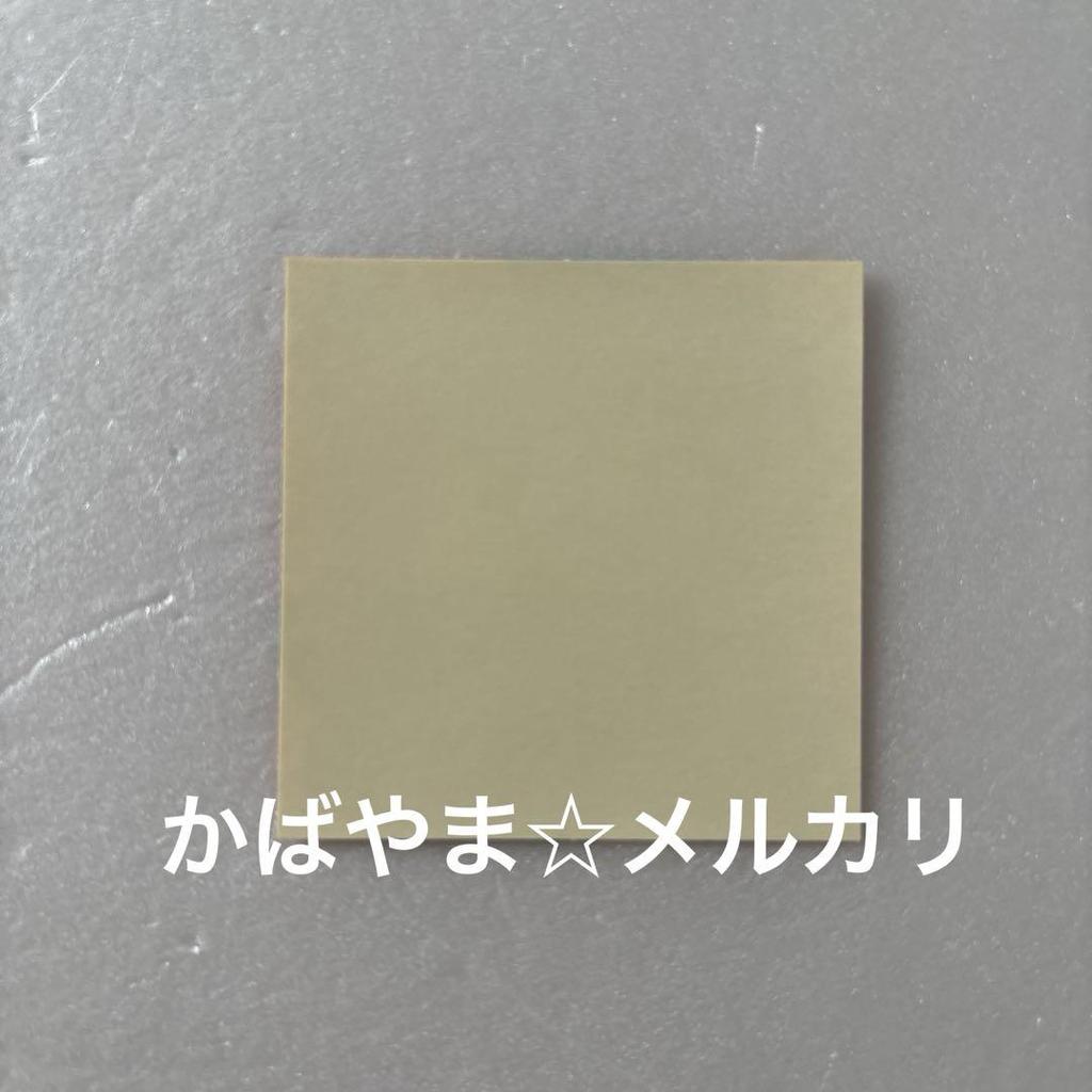 [USED] My Hero Academia Izuku Midoriya 365 Days Sticker Storage File Bonus Top Ten