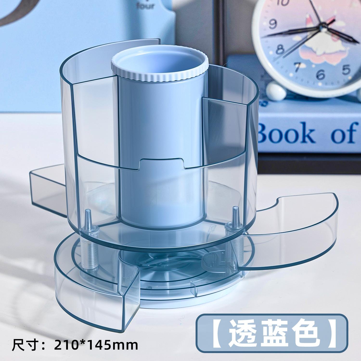 Large Capacity Rotating Acrylic Desk Pen Holder Multi Functional Creative Desktop Storage Organizer 1pcs