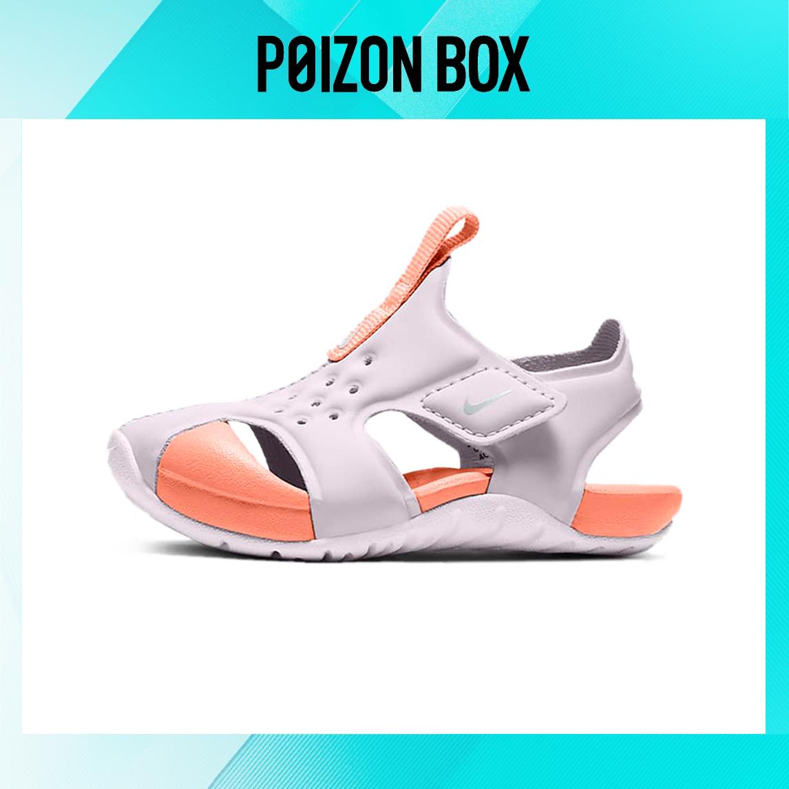 

кроссовки Nike Sunray Protect 2 Toddler Shoes TD 943827-503