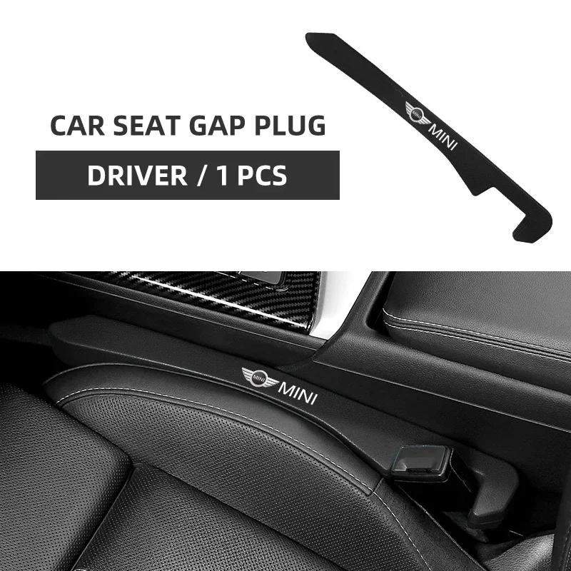 Car Seat Gap Filler Side Seam Plug Strip Leak-proof Filling Strip For MINI Cooper JCW WORaKS R55 R56 F55 F56 R57 R58 R59 R60