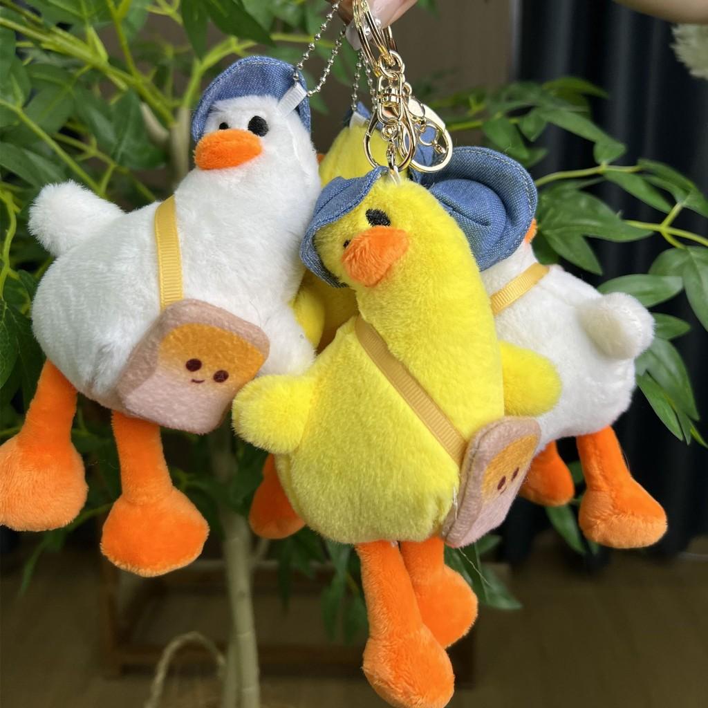 Duck Lovely Tilting Plush Doll Keychain Ultra Soft And Gentle Wedding Decor Gift