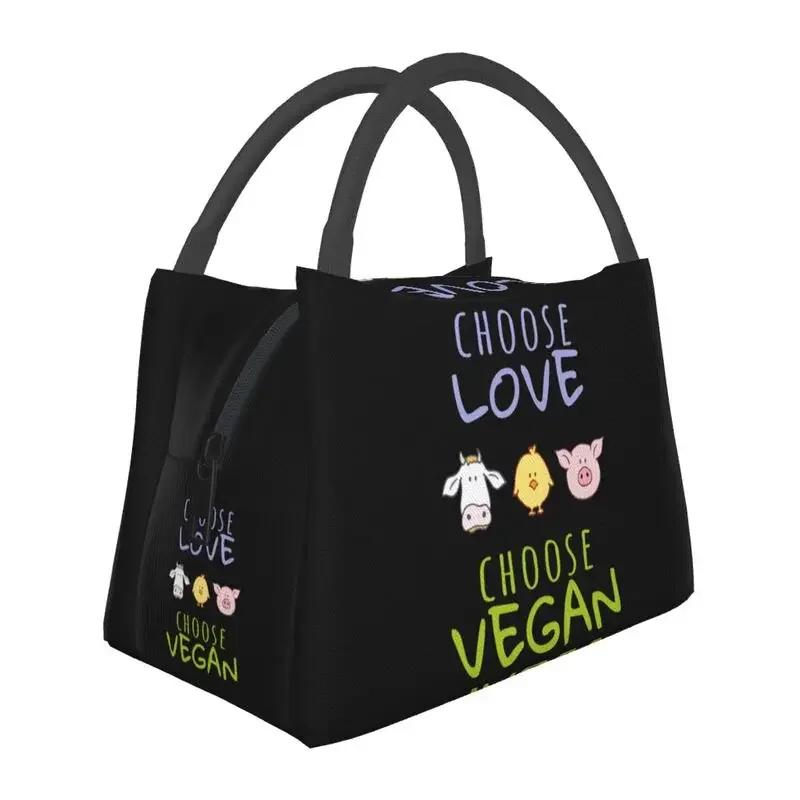 Don't Eat Animals Insulated Lunch Bag for Outdoor Picnic Waterproof Thermal Cooler Lunch Box Women