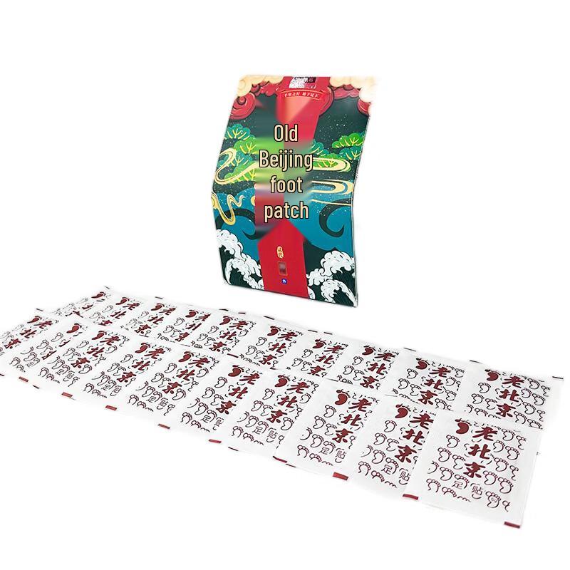 

Old Beijing Herbal Foot Patch Gift Box