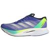 Adizero Boston 12 Cobalt Blue Zero Metallic Men Sneakers Lucid-Blue IF9211