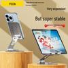 Pisen Foldable Adjustable Laptop Stand