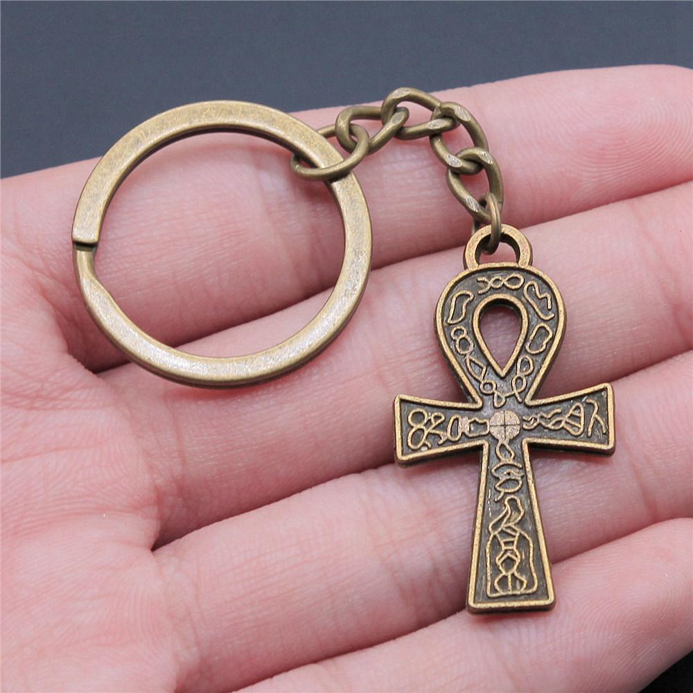 Cross Religious Amulet Keychain for Family Trendy Cute Fathers Day Gift Streetwear Key Organizer