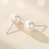 Sterling Silver Freshwater Pearl Stud Earrings for Women - Artistic Simple Design, High-End Feel.
