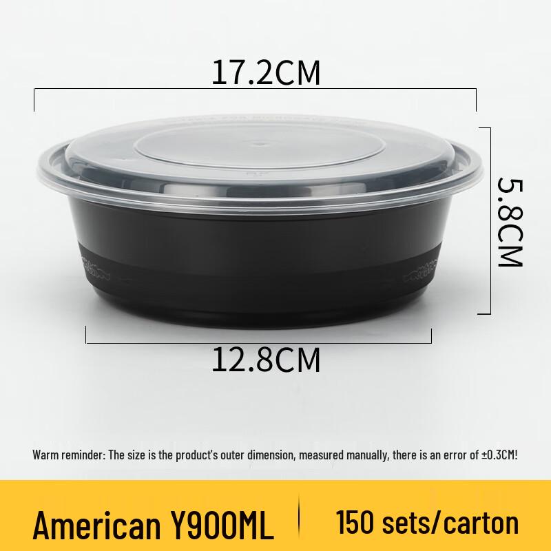 

American Style Round Takeout Containers