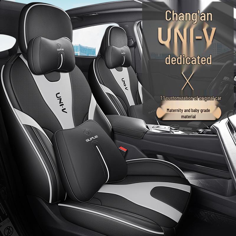 Changan UNIV Sports Leather Seat Cushions - All-Season Fit for UNI-V