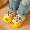 Historically Low Price New Children's Cotton Slippers Boys Indoor Waterproof Non-Slip Fleece-Lined Warm Furry Slippers Winter