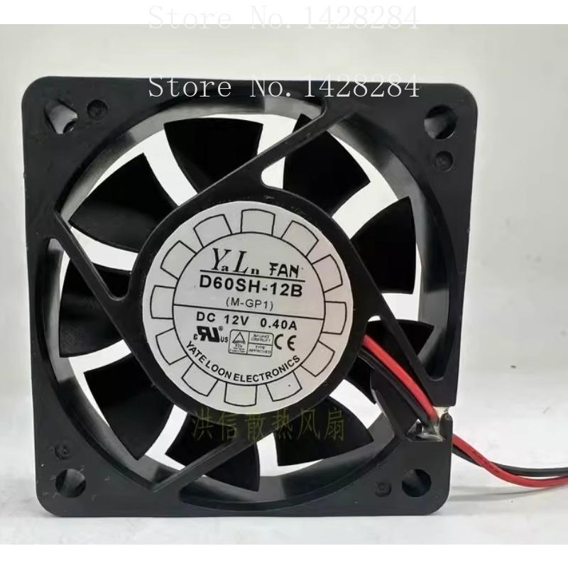 YaLn FAN D60SH-12B DC12V 0.40A Cooling Fan 6015 6CM 60*60*15MM