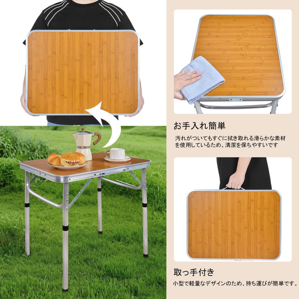VECELO Masă Mini Maro de Camping Ușoară, Portabilă, Pliabilă, de Exterior, 60cm Lățime x 45cm Adâncime x 56cm Înălțime Ajustabilă, Joasă, Înaltă,